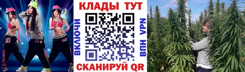 Купить Кохма COCAIN  kraken как войти  Меф мяу мяу  ГАШ  Бошки Шишки 