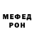 Метадон methadone Pro Zak