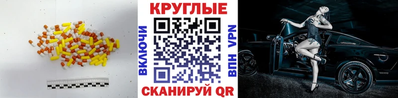 Экстази louis Vuitton  Кохма 