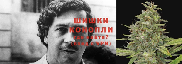 кокаин перу Алексин