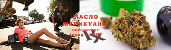 кокаин VHQ Абдулино