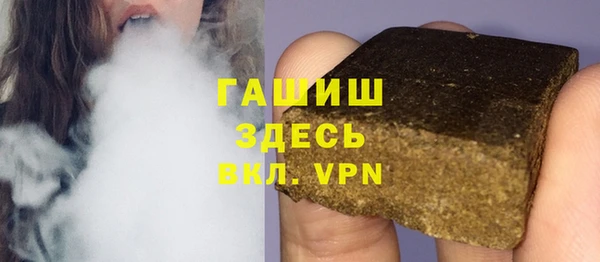 ALPHA-PVP Иннополис