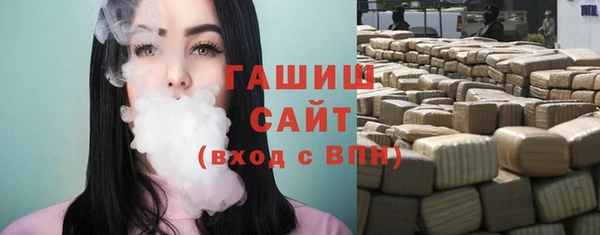 кокаин перу Алексин