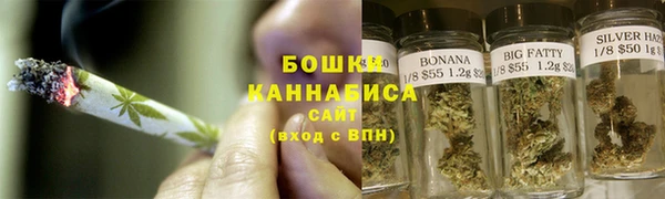 кокаин перу Алексин