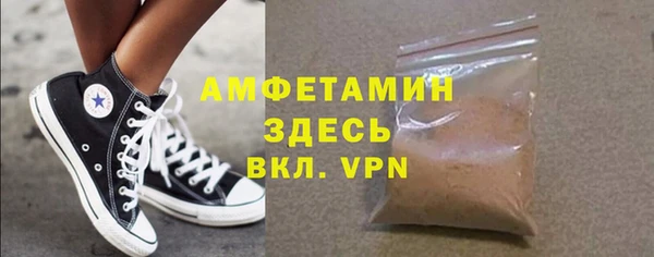 дурь Алексеевка