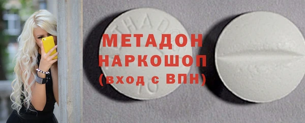 кокс Алзамай