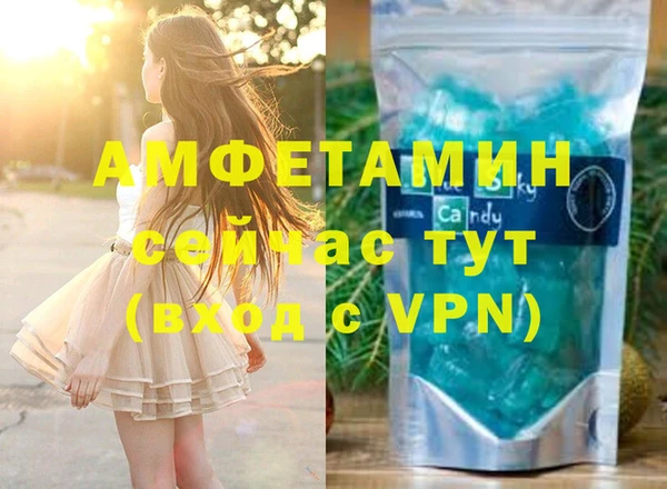 кокс Алзамай