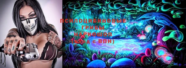 кокс Алзамай