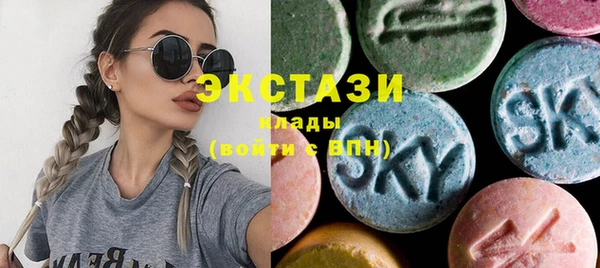 кокс Алзамай
