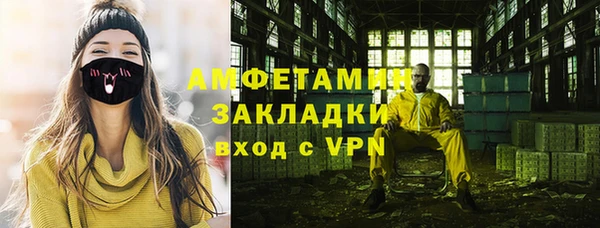 кокс Алзамай