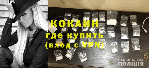 кокс Алзамай