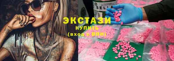 дурь Алексеевка