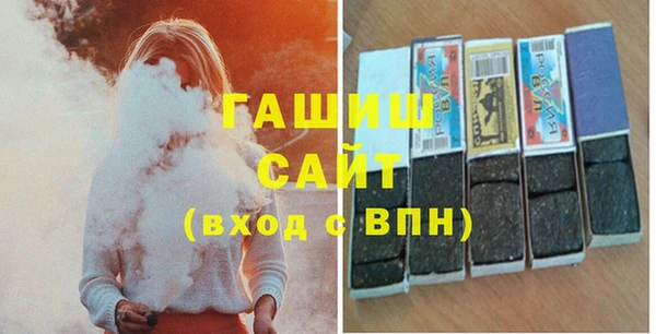дурь Алексеевка