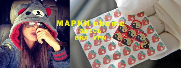 кокаин перу Алексин