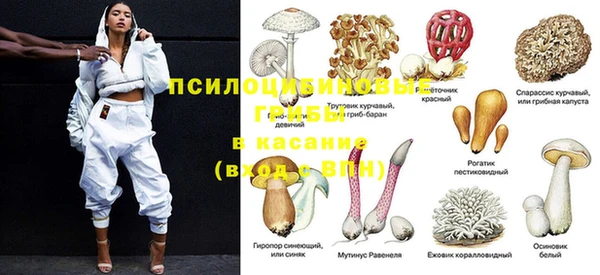 кокаин перу Алексин