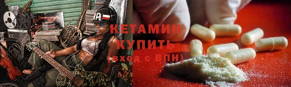 кокаин перу Алексин