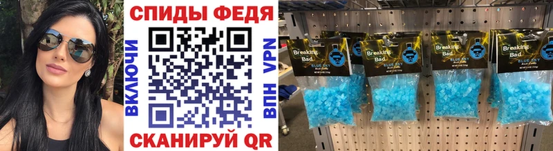 Первитин винт OMG Кохма